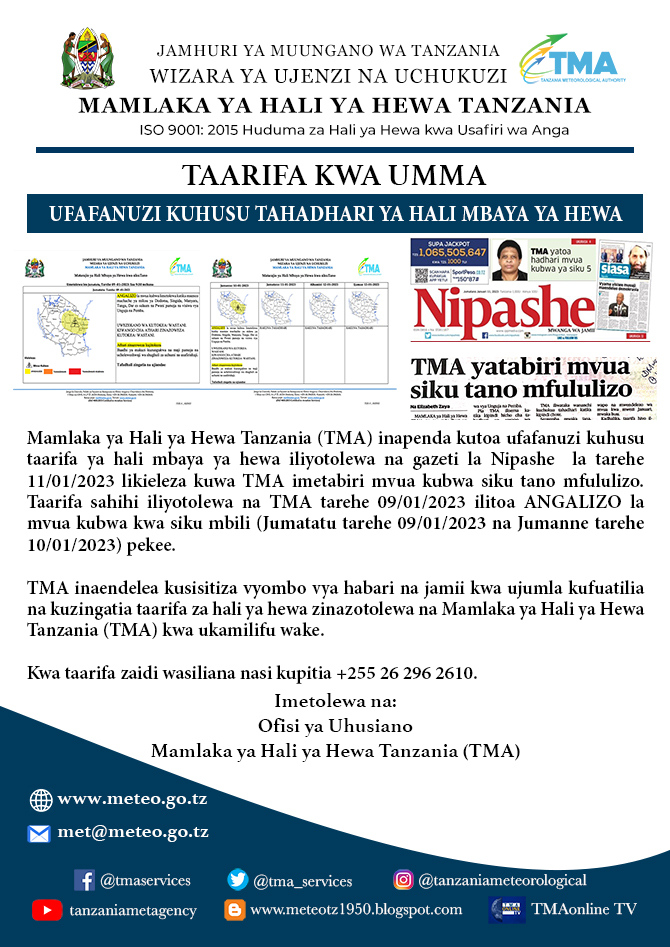 UFAFANUZI KUHUSU TAHADHARI YA HALI MBAYA YA HEWA